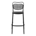 Tabouret de bar en m¨¦tal noir avec dossier en osier