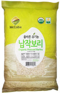 MCCABE ORGANIC PRESSED BARLEY | A WHOLESOME SUPERFOOD FOR YOUR WELL-BEING | |HIGH FIBER JAU 100% NATURAL & WHOLE GRAIN | INCREASE YOUR HEALTH WITH