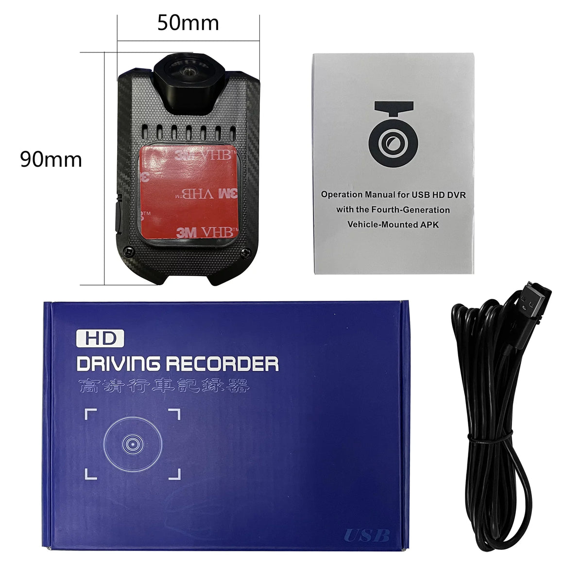 USB 1080P HD Dash Camera Car DVR Night Vision 170 Wide Angle Road Video Recorder Support ADAS Loop Recording